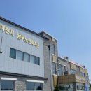 이천시남부노인복지관 | 챗GPT 강의 후기 “선생님, 이거 정말 신세계네요!”