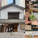 리틀하우스 | 일본 도쿄 여행 코스 아사카사 카페 겸 숙소 리틀하우스