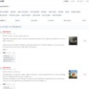 퍼니앤조이 이미지