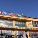 대미해물탕식당 | 석모도 맛집 내돈내산 후회없는 강화도 석모도 맛집