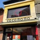 코코모모 이미지