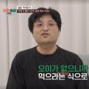 김밥캠프 - 밀양시 삼문중앙로 45 | 김밥캠프