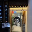 광명 소하동맛집 &#34;이자와 광명소하점&#34; 규카츠는 옳다.