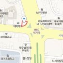 경대연합남성비뇨기과의원 이미지