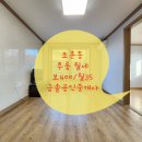 군산세무서 화장실 네이버블로그