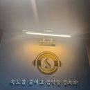 와이아이기타전문학원 | 김포기타학원 중학생 체계적인 수업 만족 후기 "슬로우실용음악학원"
