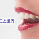 애드스토리 네이버블로그
