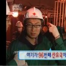 한국밸브(주) 이미지