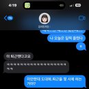 투썸플레이스 광주금호점 이미지