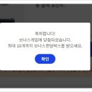 행운마트 이미지