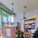 마라쉐프 부산신호점 네이버블로그