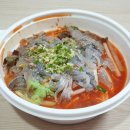 해미세꼬시