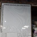 세기당구장 이미지