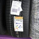 유일타이어 사동점 이미지