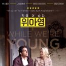 (주)대구이시아시지브이 이미지