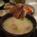 팔봉이돼지국밥 | 부산광안리돼지국밥 | 청화백 광안점 방문 후기