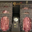 모라식육점 이미지