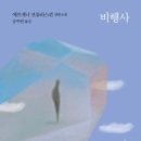 라스킨 - 중구 퇴계로 109 | 라스킨