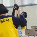 군산교육지원청 웹이코노미