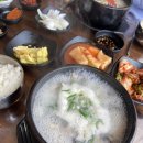 우기해정
