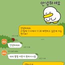 잇츠네일(It's Nail) 이미지