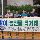 장수서창동행정복지센터 이미지