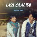 여주-0629 네이버블로그