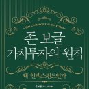 보글 티스토리
