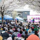 전곡읍-16 이미지