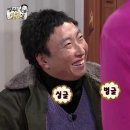 도쿠도쿠야 이미지