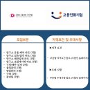 (주)대주기계 이미지