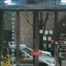 쿠치나 파스타 네이버블로그