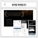 동국대학교 대학원 이미지