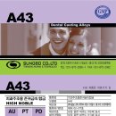 성보골드 이미지