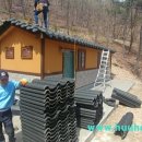 한옥마을 화장실 이미지