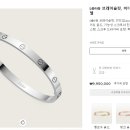 띠에 이미지