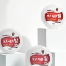 (주)오클레어 이미지