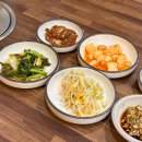 삼보추어탕 - 용인시 처인구 백옥대로 564 | 삼보추어탕