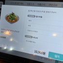 스시미즈기와우정 이미지