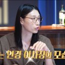 은퇴 후 후배 양성 재단 설립한 김연경 이미지