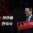 제세한의원 이미지