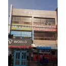 상명내과의원 이미지