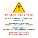 밝은내어르신복지센터 이미지