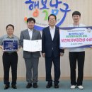 무거건강생활지원센터 이미지