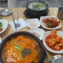 삼오관광