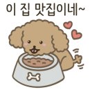 문어의꿈 남악점