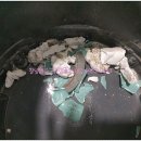 프라임목욕탕 이미지