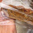 황성욱 빠띠시에 이미지