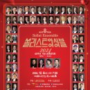 세실약국