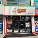 안경나라(금천현대)위드렌즈 | 청주 금천동 안경점 안경나라 위드렌즈 청주금천현대점 멜팅헤이즈 후기
